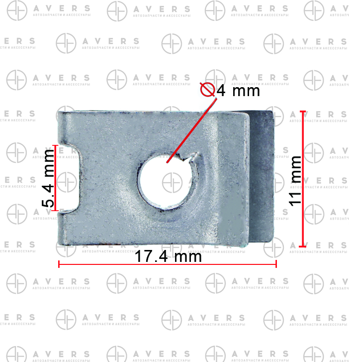 Гайка - AVERS W715835S300