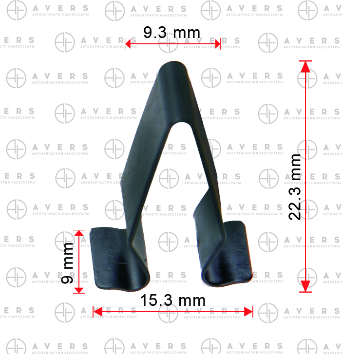 Зажим - AVERS 4B0867276A