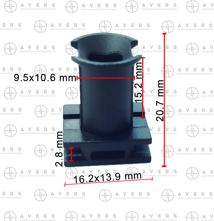 Зажим - AVERS 6Q0853147