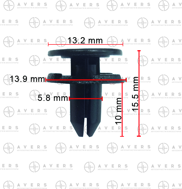 Клипса - AVERS 66820AX020