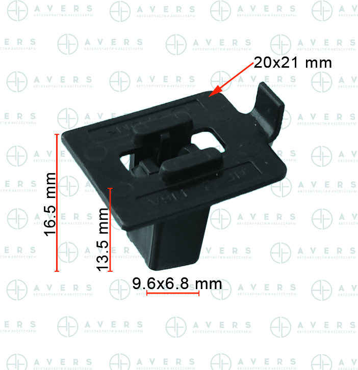 Клипса - AVERS GHP9500Z5