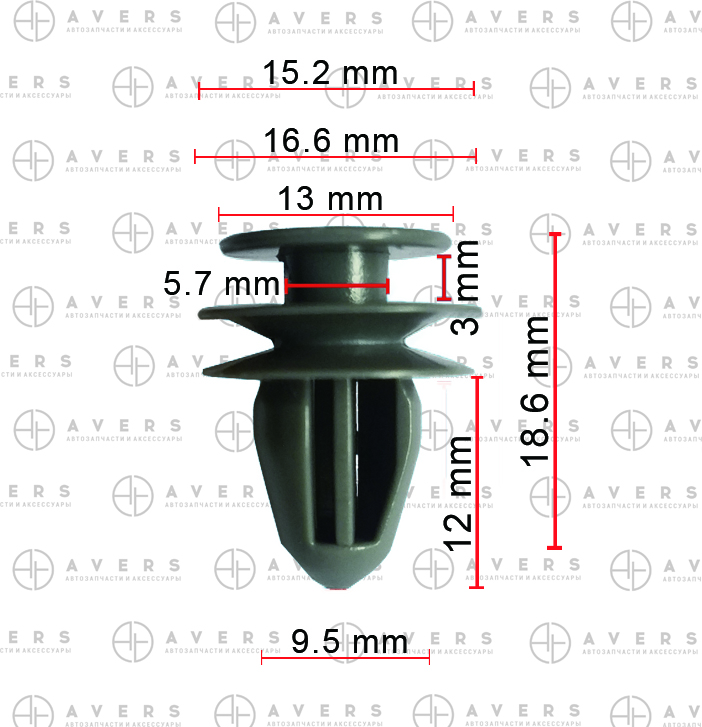 Пистон - AVERS 91560SP0003