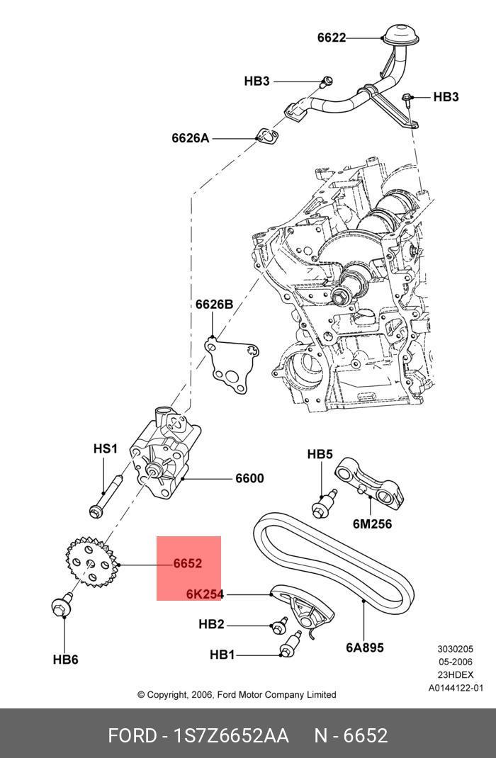 Комплект ГРМ - Ford 1S7Z6652AA