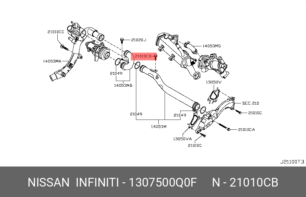 Комплект  ГРМ - Nissan 13075-00Q0F