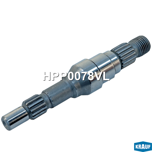 Вал насоса ГУР - Krauf HPP0078VL