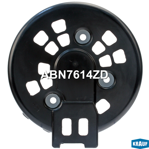 Крышка генератора пластик - Krauf ABN7614ZD
