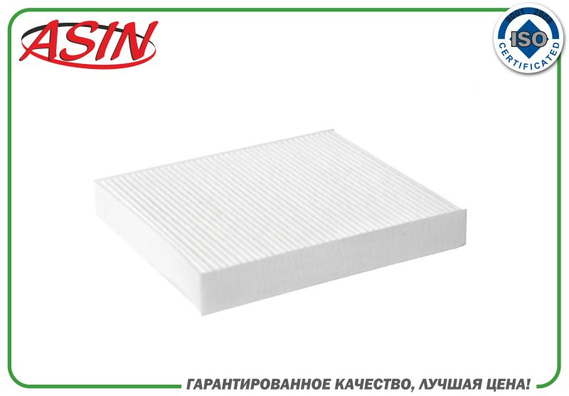 Фильтр салонный угольный - ASIN ASINFC2741