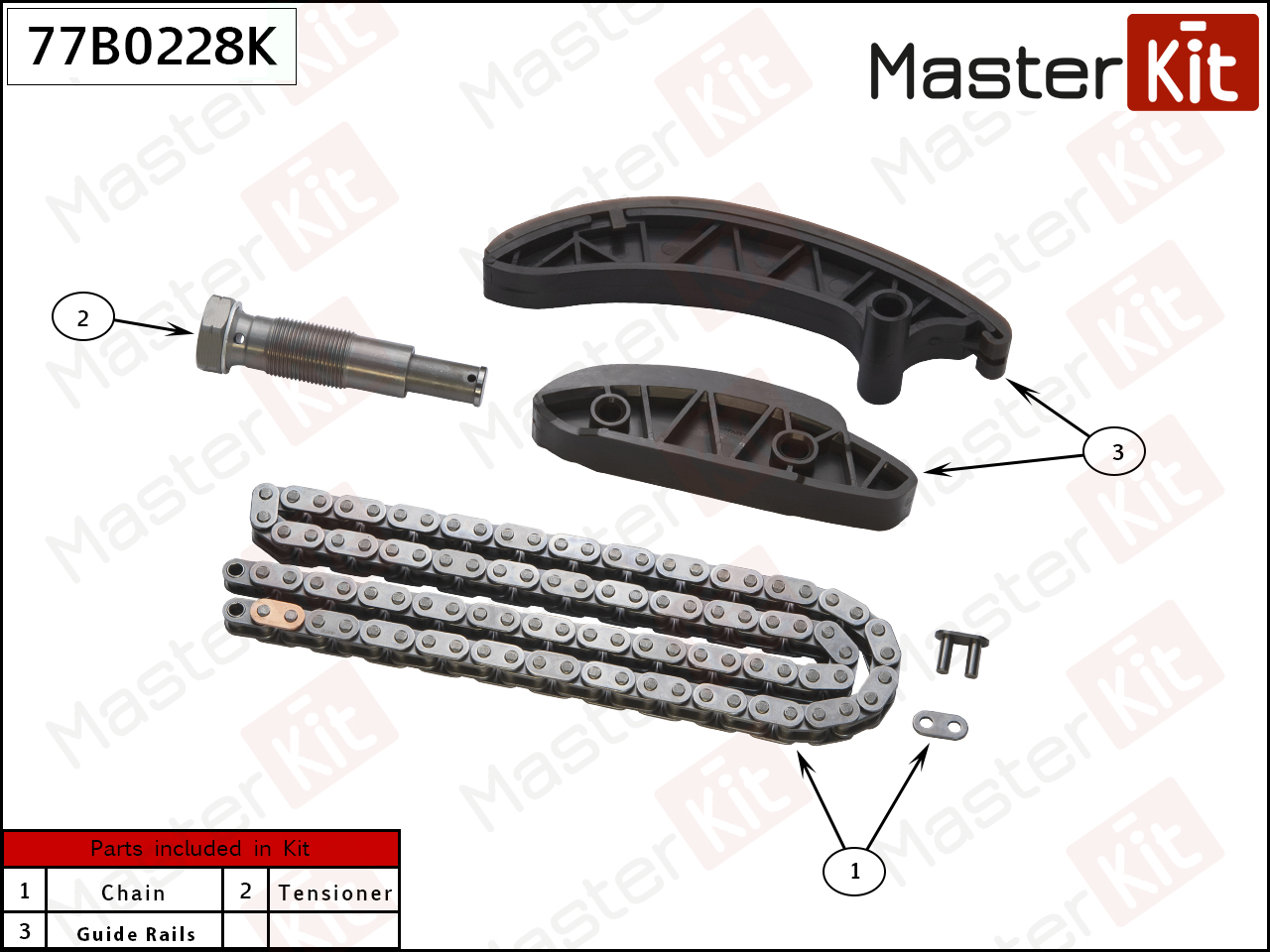 Комплект цепи ГРМ - Master KiT 77B0228K