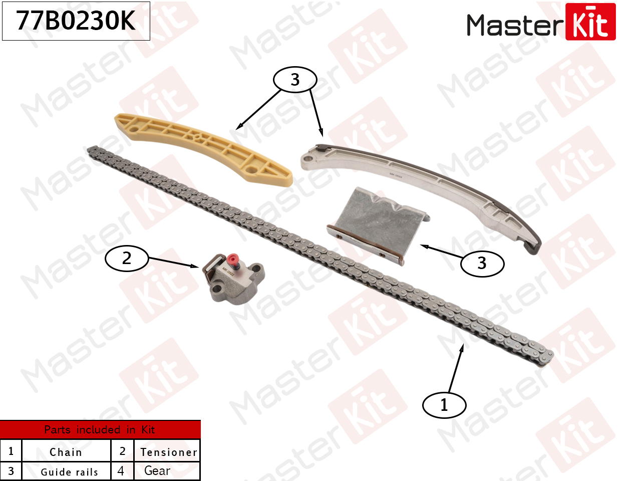 Комплект цепи ГРМ - Master KiT 77B0230K