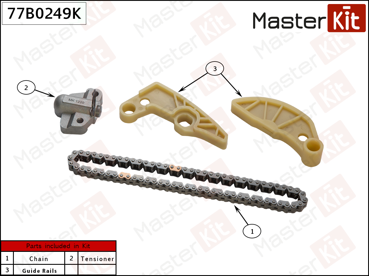 Комплект цепи масляного насоса - Master KiT 77B0249K