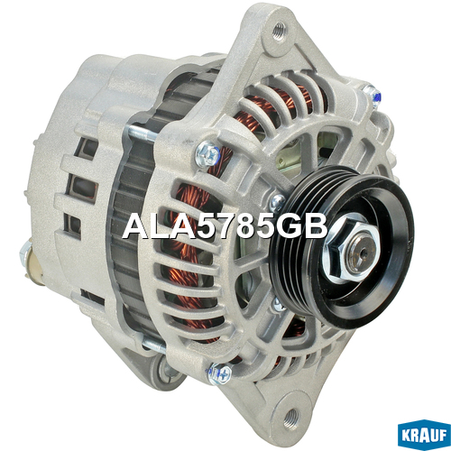 Генератор 90Amp