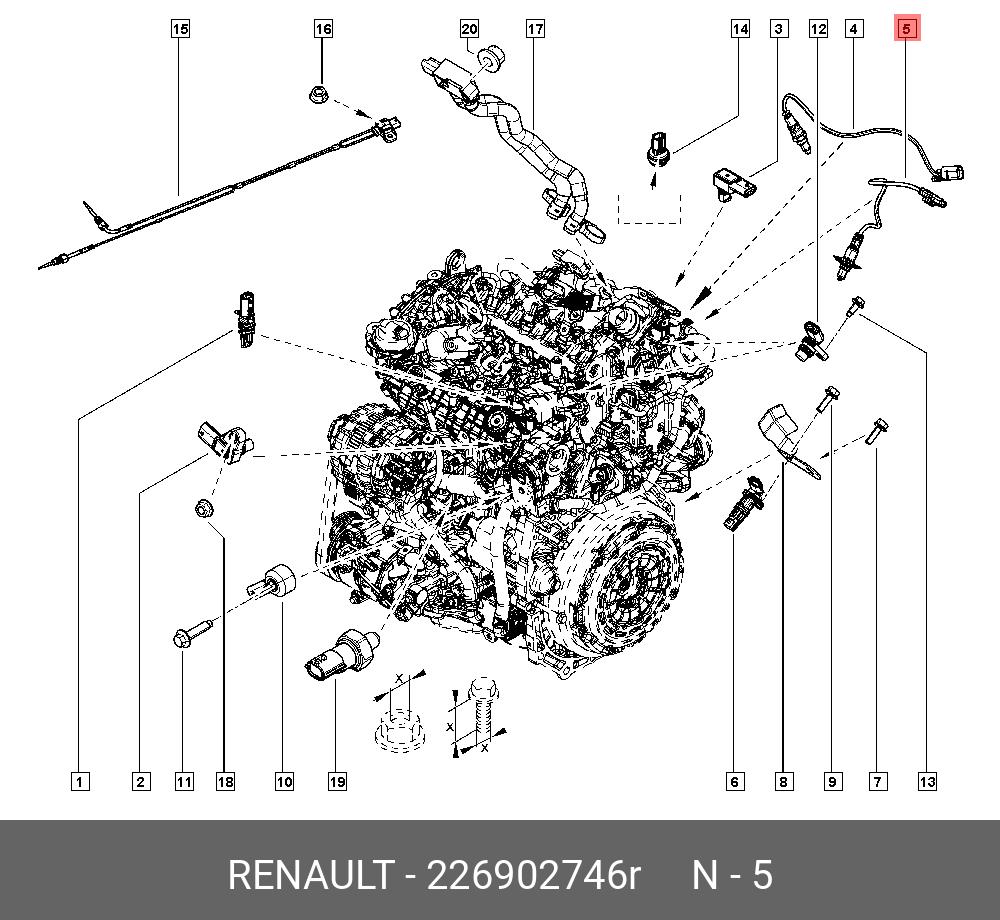 Датчик кислорода - Renault 226902746R