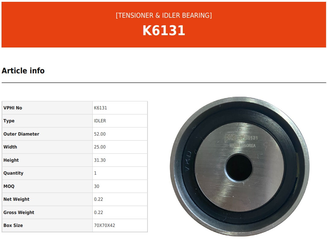 Ролик - VALEO PHC K6131