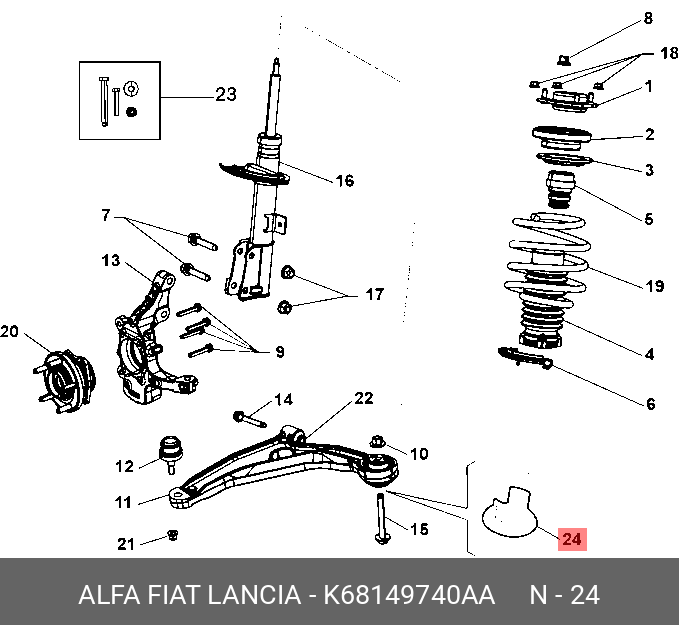 Сайлентблок задний переднего нижнего рычага | перед | - Fiat/Alfa/Lancia K68149740AA