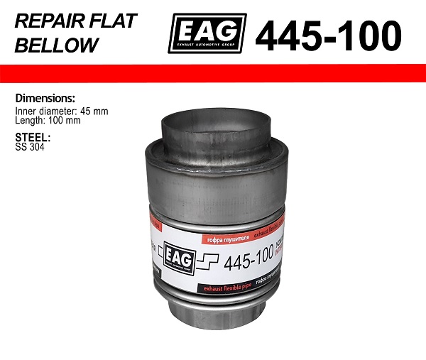 Сильфон выхлопной системы VAG 45x100 - EAG 445-100