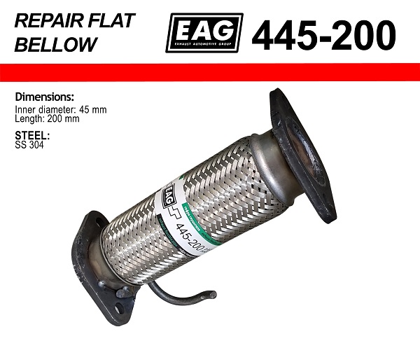 Гофра глушителя, с фланцами - EAG 445-200