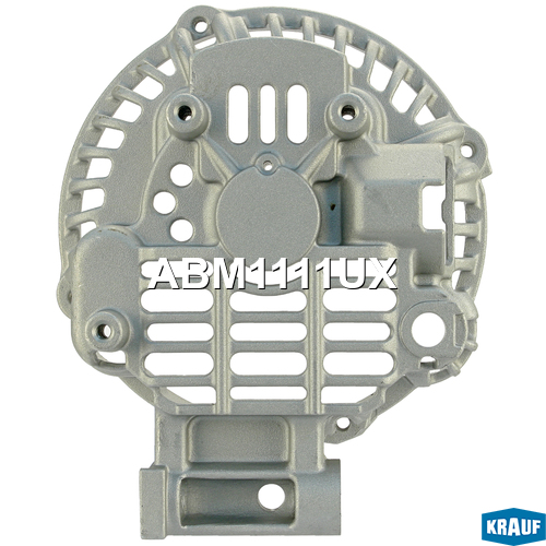 Крышка генератора задняя - Krauf ABM1111UX