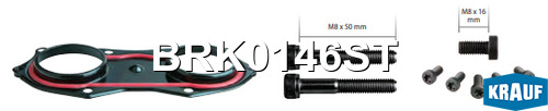Ремкомплект тормозной системы - Krauf BRK0146ST