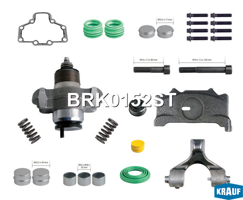 Ремкомплект тормозной системы - Krauf BRK0152ST