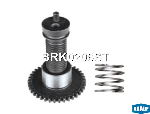 Ремкомплект тормозной системы - Krauf BRK0208ST