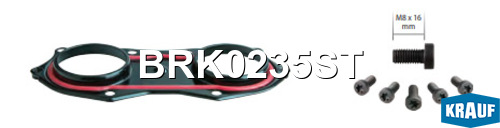 Ремкомплект тормозной системы - Krauf BRK0235ST