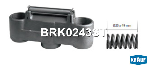 Ремкомплект тормозной системы - Krauf BRK0243ST