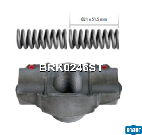 Ремкомплект тормозной системы - Krauf BRK0246ST