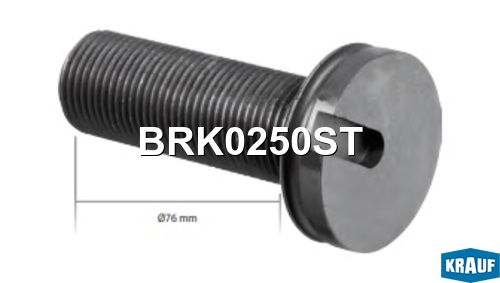 Ремкомплект тормозной системы - Krauf BRK0250ST