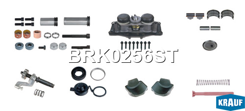 Ремкомплект тормозной системы - Krauf BRK0256ST