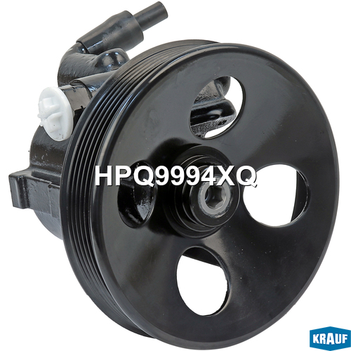 Насос гидроусилителя руля - Krauf HPQ9994XQ