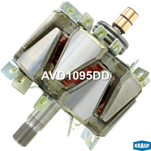 Ротор генератора - Krauf AVD1095DD