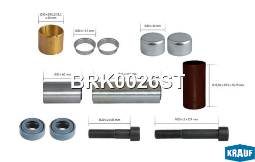 Ремкомплект тормозной системы - Krauf BRK0026ST