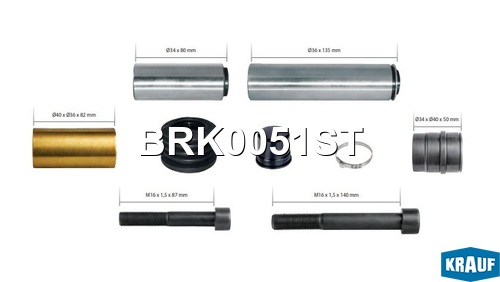 Ремкомплект тормозной системы - Krauf BRK0051ST