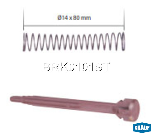 Ремкомплект тормозной системы - Krauf BRK0101ST