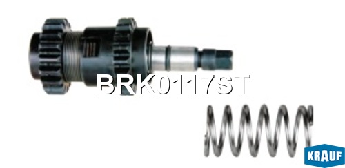 Ремкомплект тормозной системы - Krauf BRK0117ST