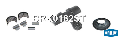 Ремкомплект тормозной системы - Krauf BRK0182ST