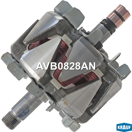 Ротор генератора - Krauf AVB0828AN