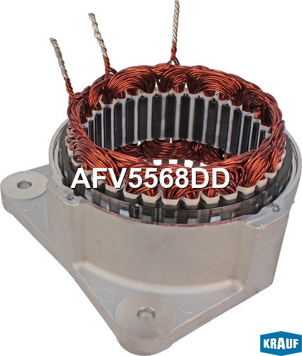 Статор генератора + крышка - Krauf AFV5568DD