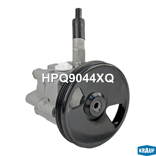 Насос гидроусилителя руля - Krauf HPQ9044XQ