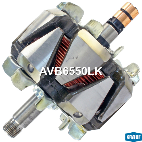 Ротор генератора - Krauf AVB6550LK