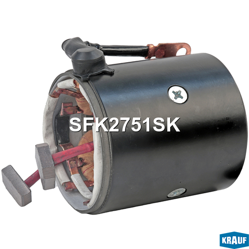 Статор стартера со стаканом - Krauf SFK2751SK