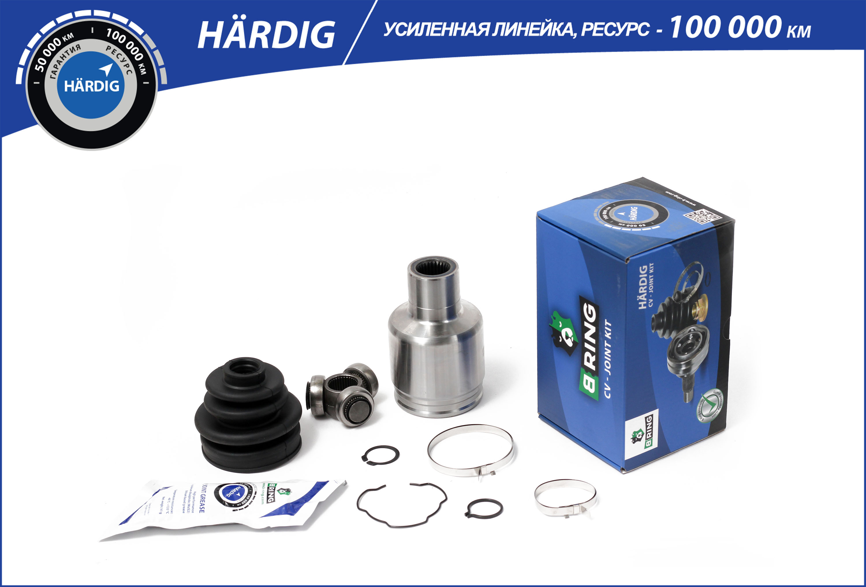 Шрус ssangyong Kyron (05-) (внутр.) [27/34] () hardig - B-RING HBIC3802
