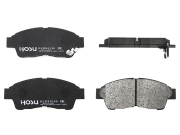 Колодки тормозные перед toyota rav4/corona/carina 92-#t19#/corolla ##e10#/11# - HOSU HSBR0190