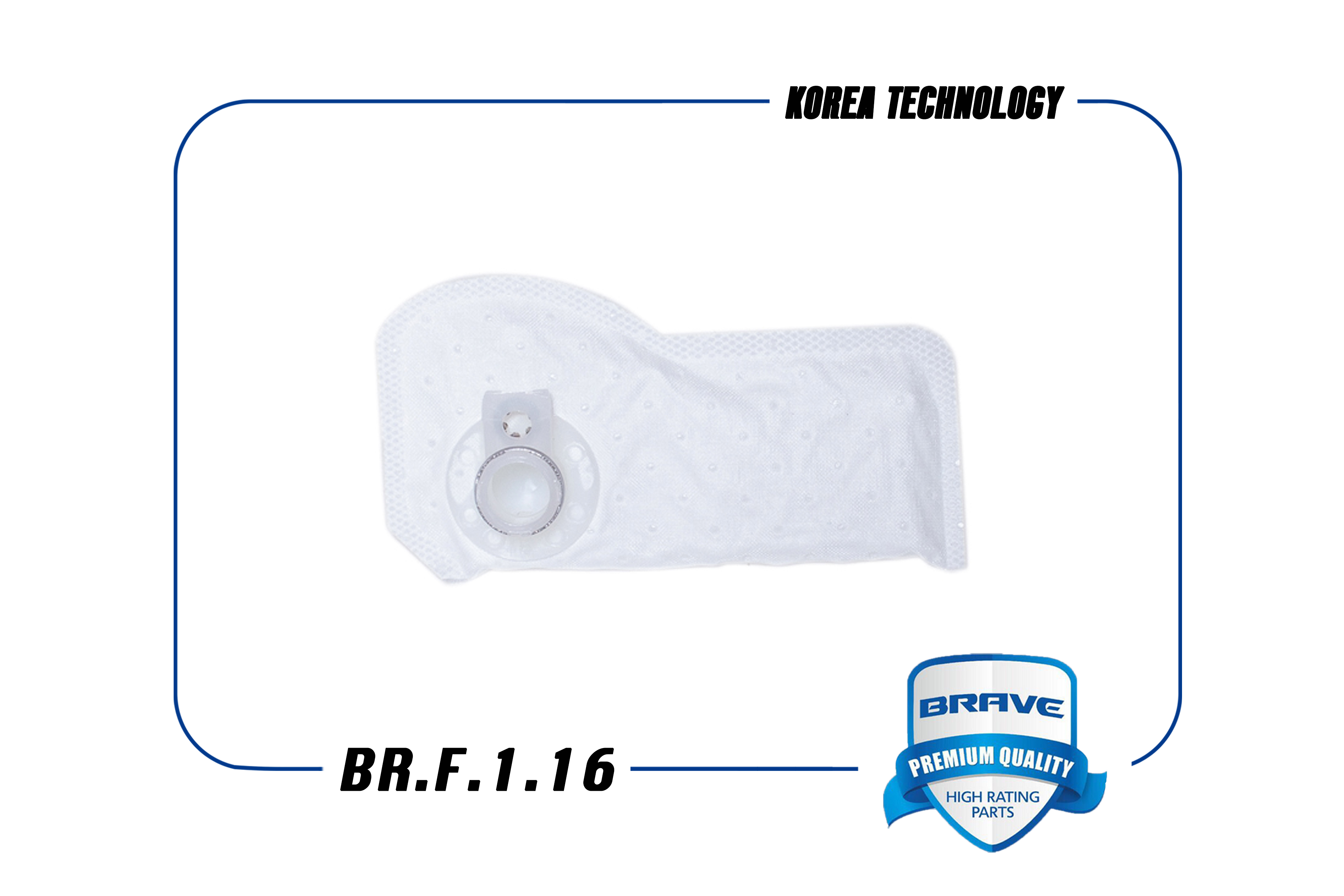 Фильтр грубой очистки сетка - Brave BR.F.1.16
