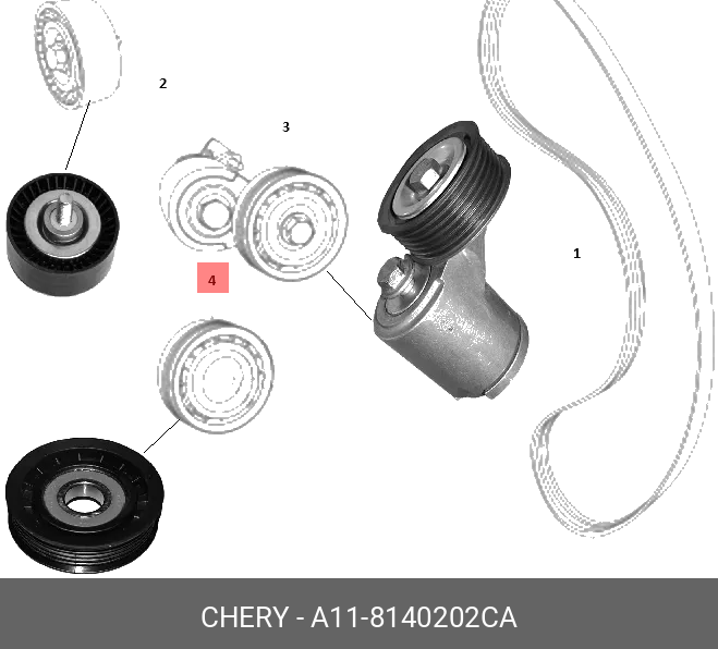Ролик натяжной приводного ремня - Chery A118140202CA