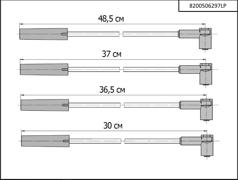 Провода в/вольтные Лада Ларгус (8кл) под ГБО () - CarGen 8200506297LP