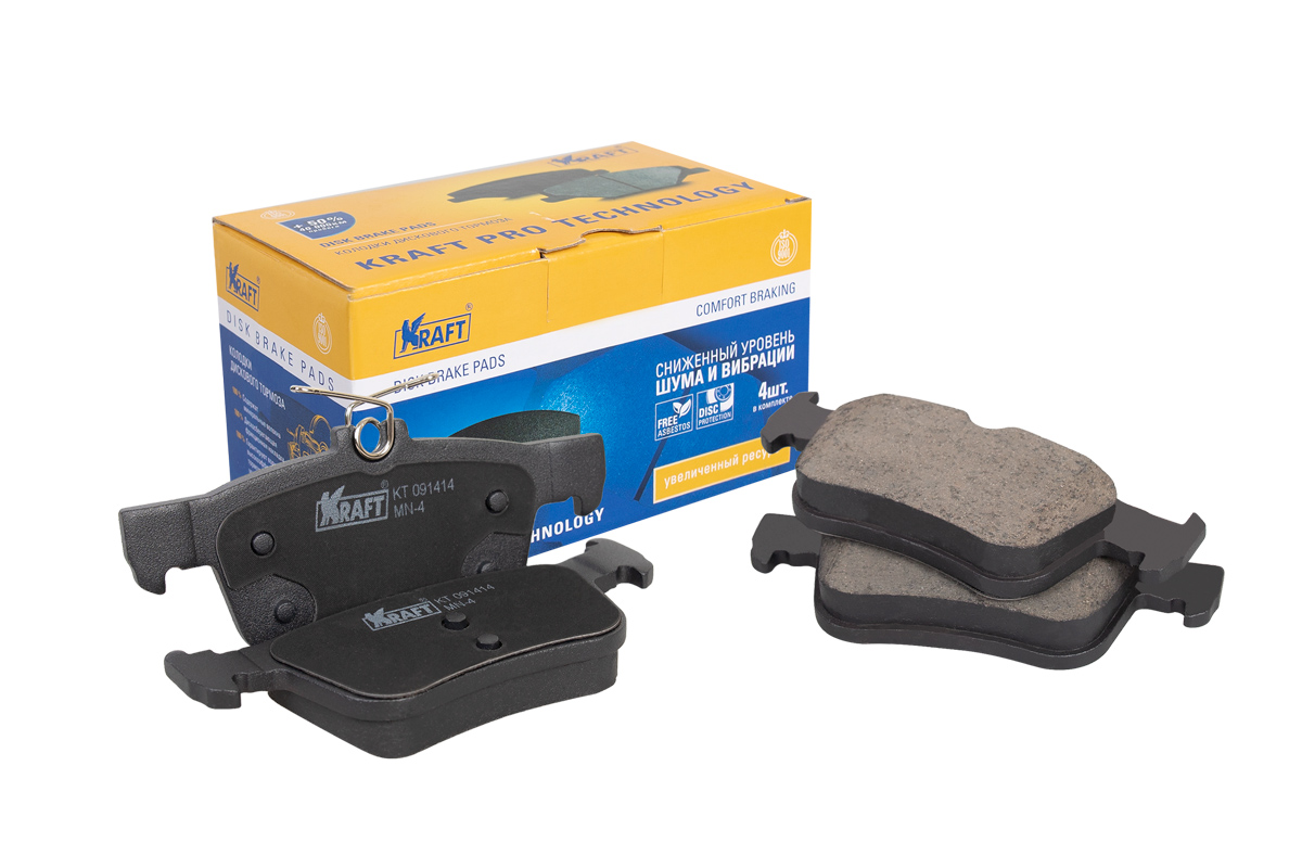 Колодки дисковые задние (с антишумовой накладкой) для а/м Ford Mondeo v (14-) - KRAFT KT 091414