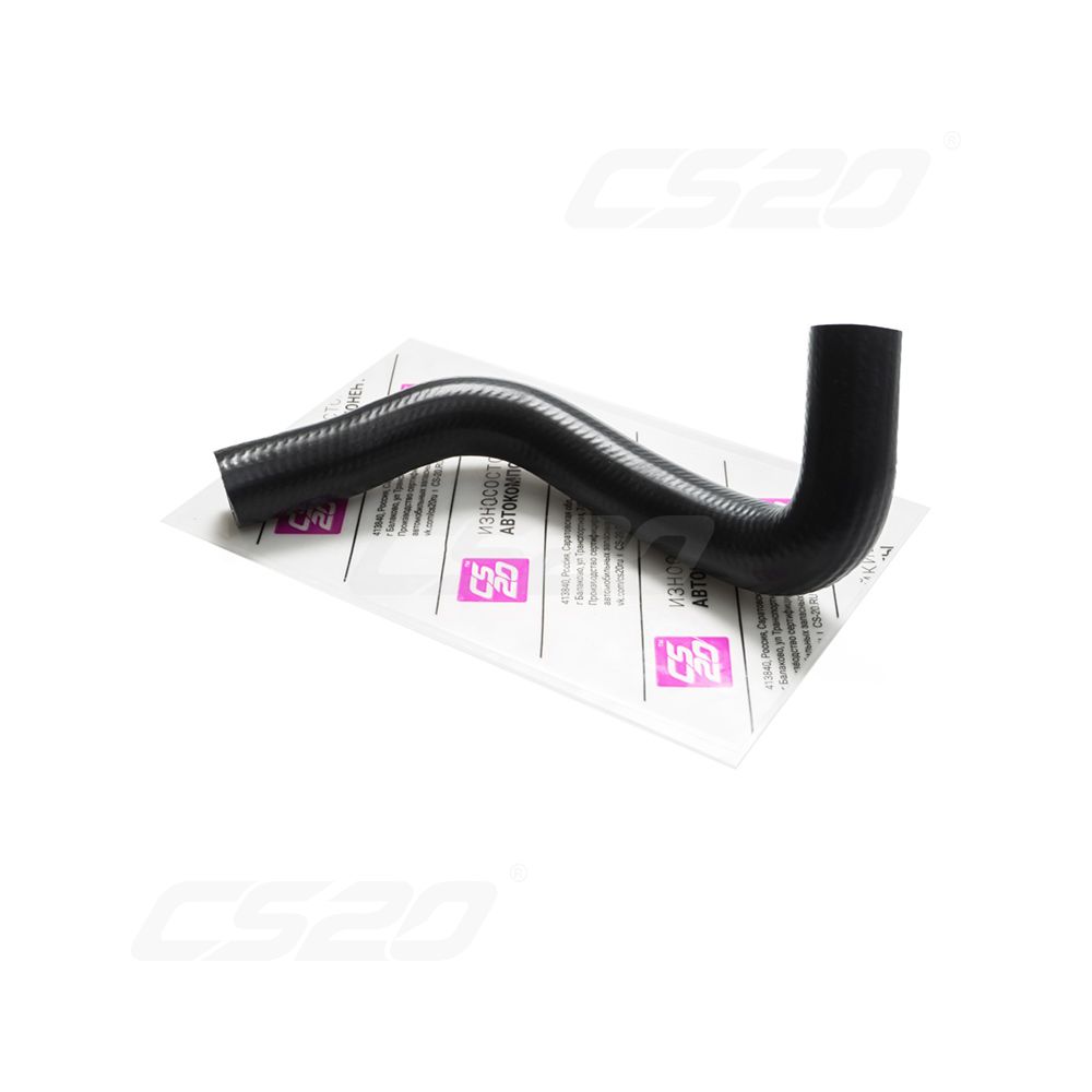 Патрубок радиатора Chevrolet Lacetti верхний резина epdm серия Оргинал+ - CS-20 15895