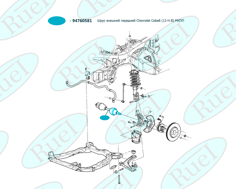 Шрус наружный МТ  Chevrolet Cobalt - Ruei RUEI0874