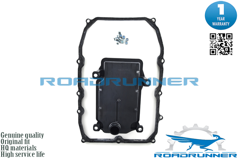 Фильтр акпп - RoadRunner RR0C8325435